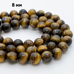 Тигровый глаз бусины, диаметр 8,3-8,4 мм, цена за 22-23 шт (1/2 нити)