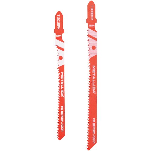 Набор пилок д/лобзика METALLICA Ultra №16 по дереву,ЛДСП 2шт   908983