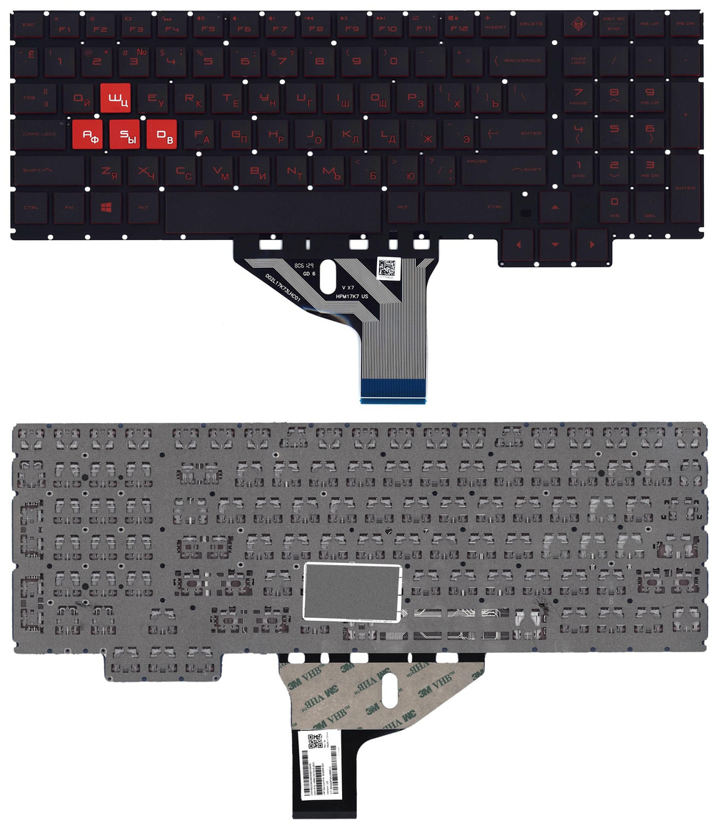 Клавиатура для ноутбука HP Omen 15-CE черная с красной подсветкой
