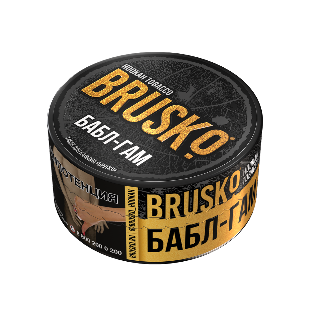 Табак Brusko &quot;Бабл-Гам&quot; 25г