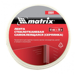 СЕРПЯНКА САМОКЛЕЯЩАЯСЯ, 50 ММ Х 90М MATRIX 89004
