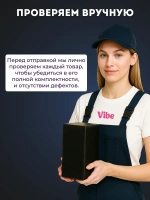 Анальная пробка с вибрацией силиконовая