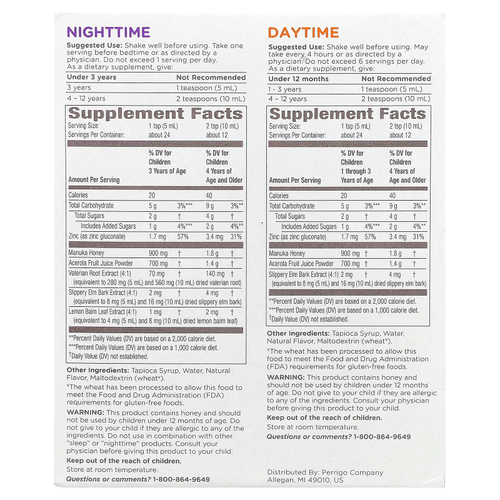 Burt's Bees, Kids, Сироп от кашля днем / ночью и поддержка иммунитета, комбинированная упаковка, натуральный виноград, 2 упаковки, 4 жидких унции (118 мл) каждая