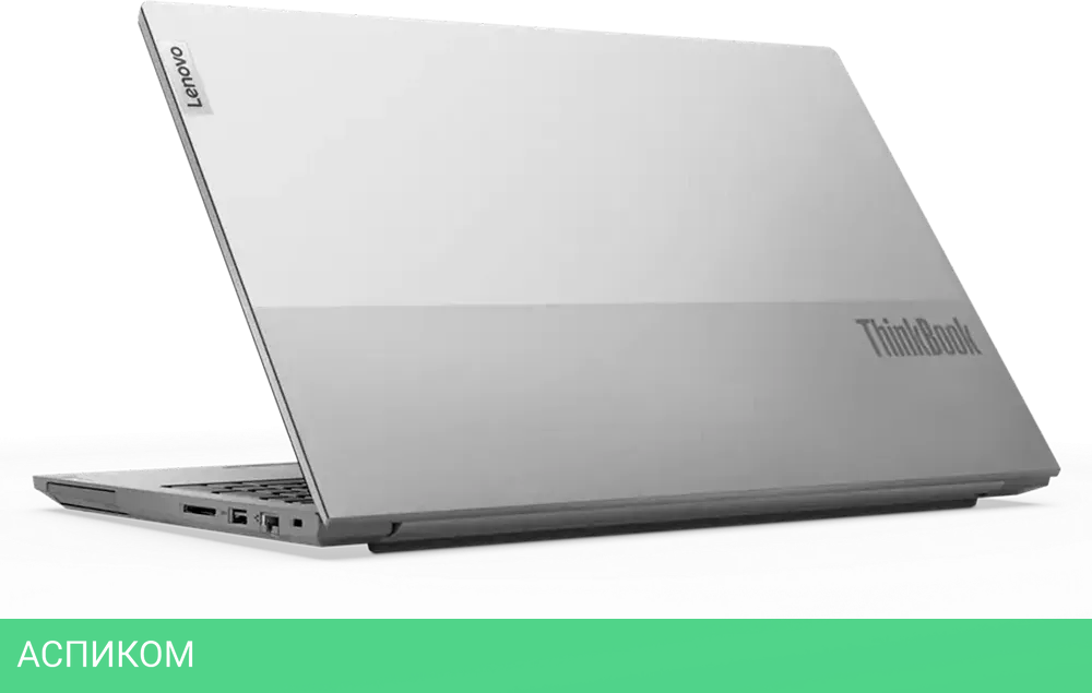 Ультрабук Lenovo ThinkBook 15 G4 IAP 21DJ00PNAK