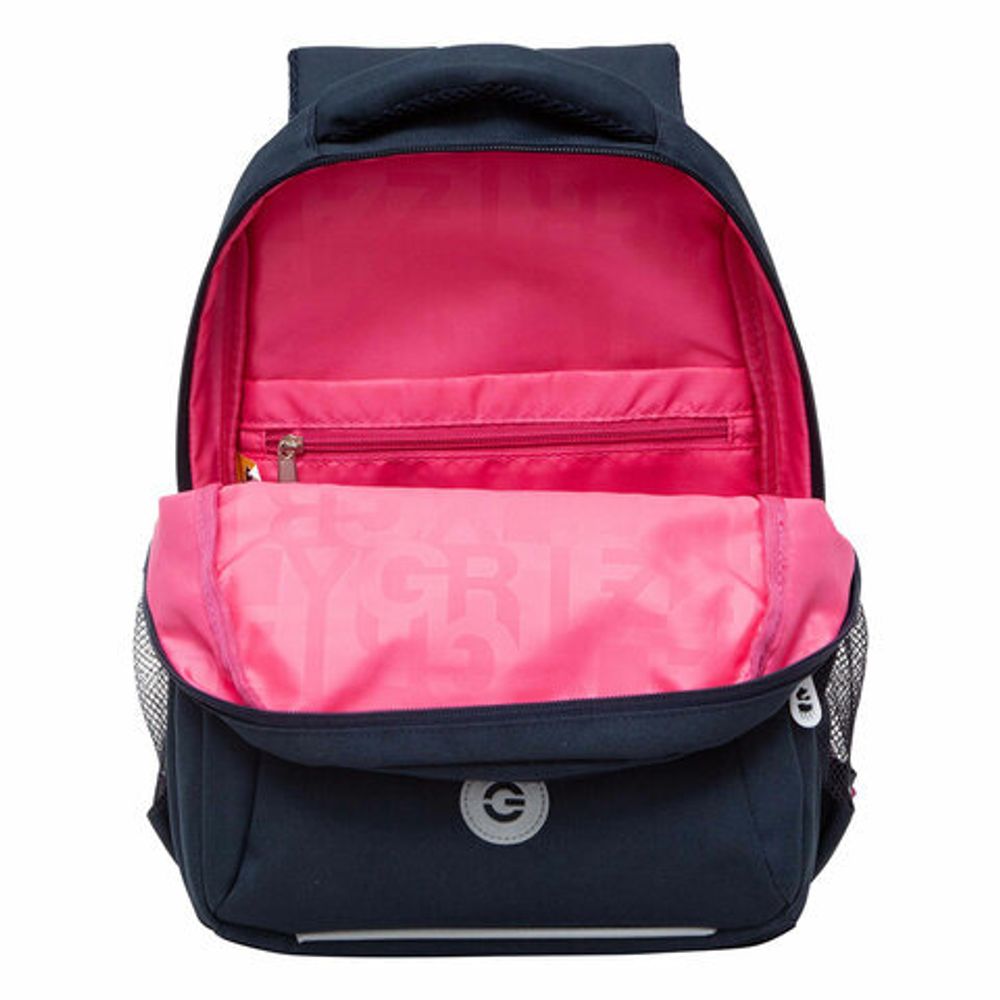 Рюкзак GRIZZLY школьный, анатомическая спинка, 3 отделения, для девочек, LOVE, 40х27х20 см, RG-361-2/3