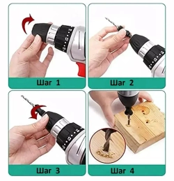 Сверло с зенкером под конфирмат с шестигранным хвостовиком по дереву набор 5 шт. Набор зенковок со сверлами