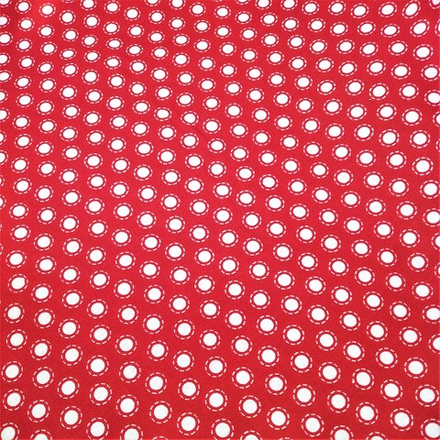 Ткань 100% хлопок Riley Blake шир.110 см 109/05.19 (С7695)