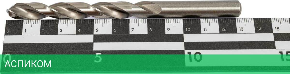 Сверло по металлу Milwaukee Thunderweb HSS-G 10x133мм 5шт (4932352399)