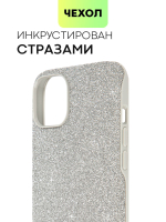Чехол BROSCORP для Apple iPhone 15 Plus (арт.IP15PLUS-CRYSTAL-SILVER )