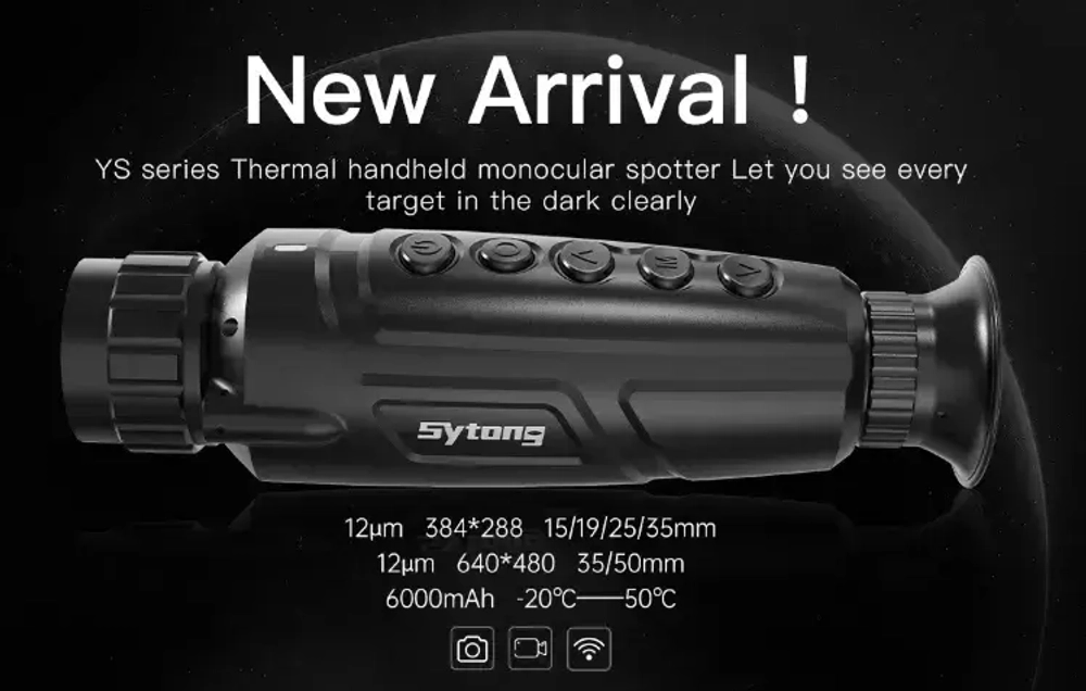 Тепловизор Sytong YS03-25