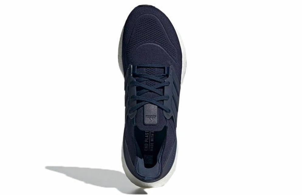Кроссовки Adidas Ultraboost 22