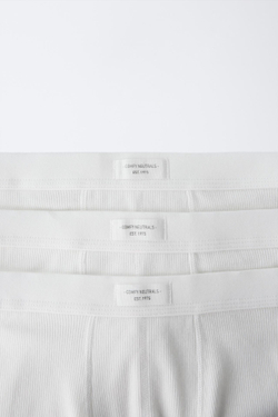 ZARA НАБОР ИЗ ТРЕХ ТРУСОВ-БОКСЕРОВ В РУБЧИК, ЭКРЮ