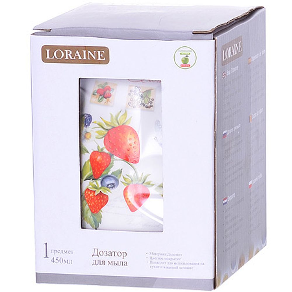 Дозатор для мыла Loraine 30331, 450 мл