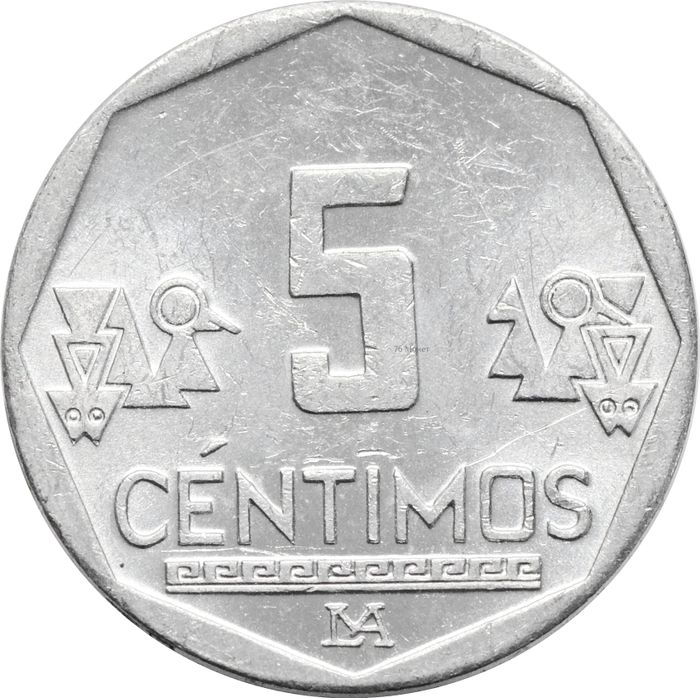 5 сентимо 2007-2018 Перу