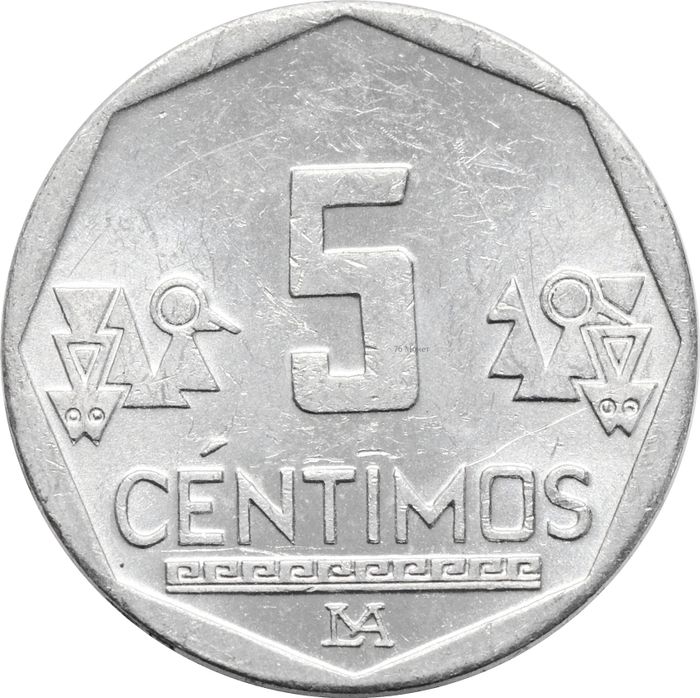 5 сентимо 2007-2018 Перу