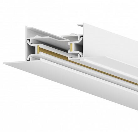 Трек встраиваемый Hesby Lighting Skylite 0037