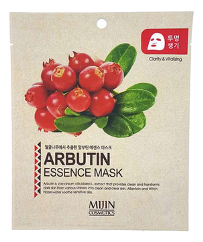 Тканевая маска Арбутин NEW MIJIN Arbutin Essence Mask