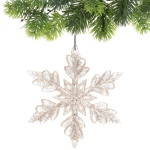 Подвеска «Ледяная снежинка» 9,5 см, Золото