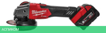 Угловая шлифмашина Milwaukee M18 FSAG125XB-502X FUEL (4933478430)