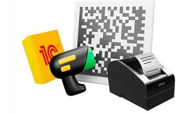 Как печатать чеки и выводить коды маркировки из оборота при удаленных продажах