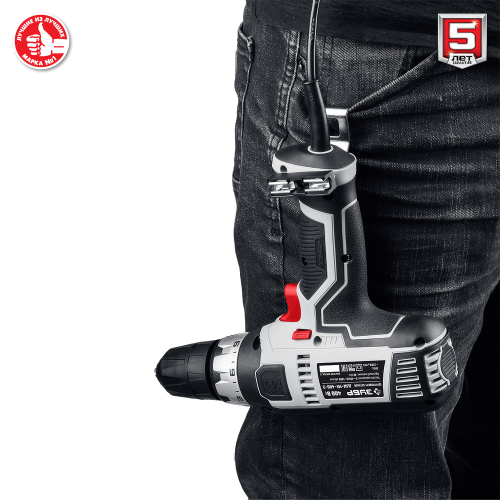 Дрель-шуруповерт электрическая Зубр Мастер ДШ-М1-400