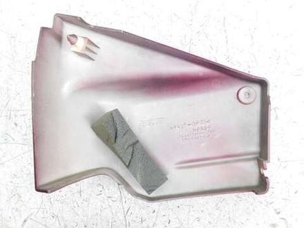 Крышка боковая правая Yamaha Drag Star 400 4TR 96 4TR-21721-00-00