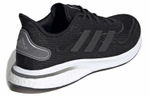 Кроссовки Adidas Supernova