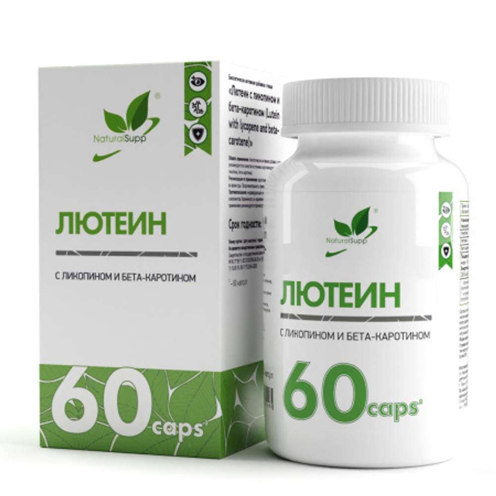 БАД "Лютеин с ликопином и бета-каротином" (Naturalsupp) 60 капс.