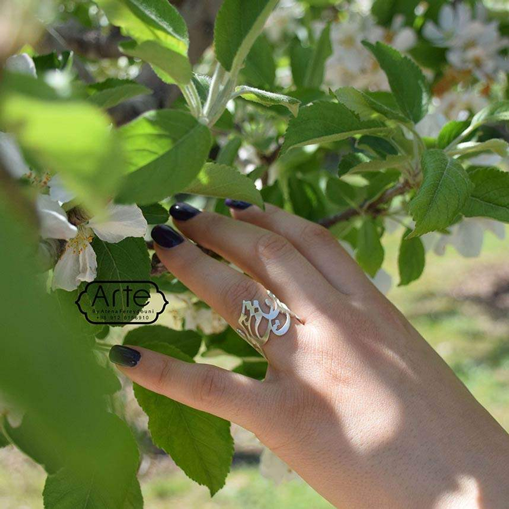 Серебряное кольцо Arte Mashogh 20220575 Иран