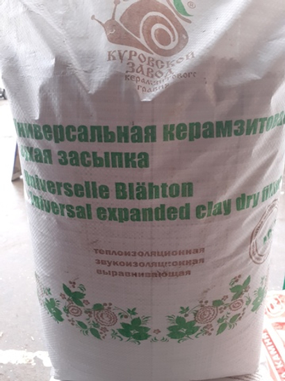 Сухая Засыпка пола 40 л.