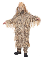 Маскировочный халат Рафия