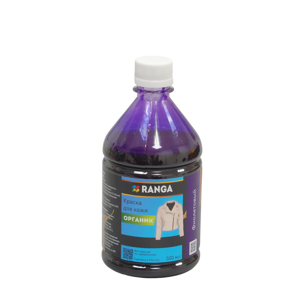 Краска для кожи Органик РАНГА