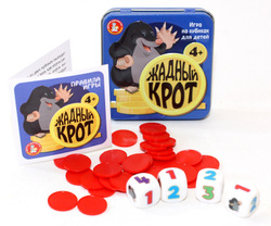 Игра настольная «Жадный крот»