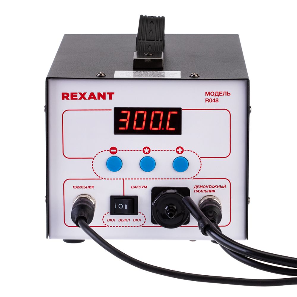 Паяльная станция (паяльник + демонт. паяльник), модель R048, цифровая, 200-480°C, LED-дисплей REXANT