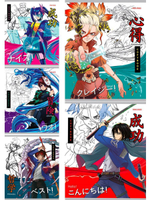 Тетрадь 48л., кл. "Аниме" цветная мелованная обложка (Проф-пресс)