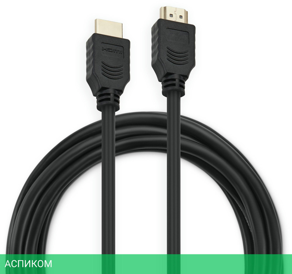 Кабель Buro HDMI 2.0 3м черный (BHP HDMI 2.0)