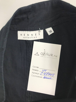 Юбка Hennes базовая 44 размер