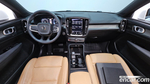 Volvo XC40 B4 Inscription (07.2021)