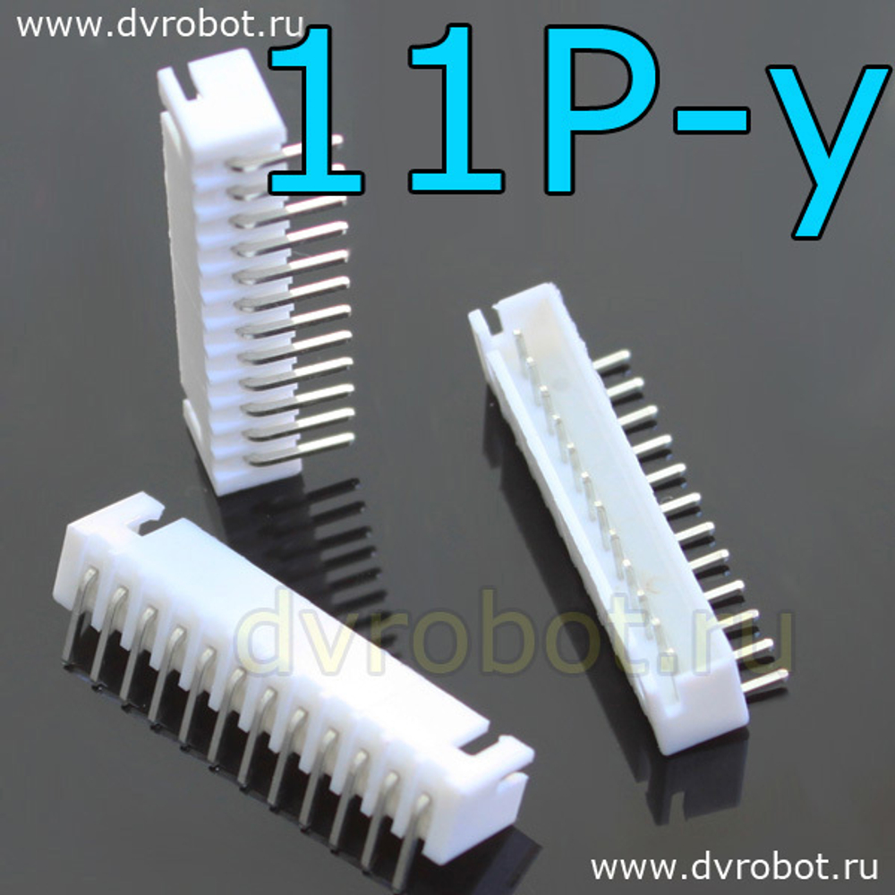 Разъем 11P угловой XH2.54 - ПаПа