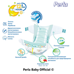 Подгузники PERLA PR TWIN MINI 40 шт 3-6 кг