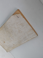 Конные варвары