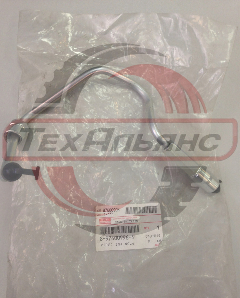 Трубка топливная 8976009964 ISUZU №4 6HK1