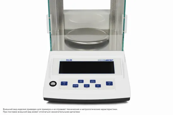 Лабораторные весы Госметр ВЛК-523С-И