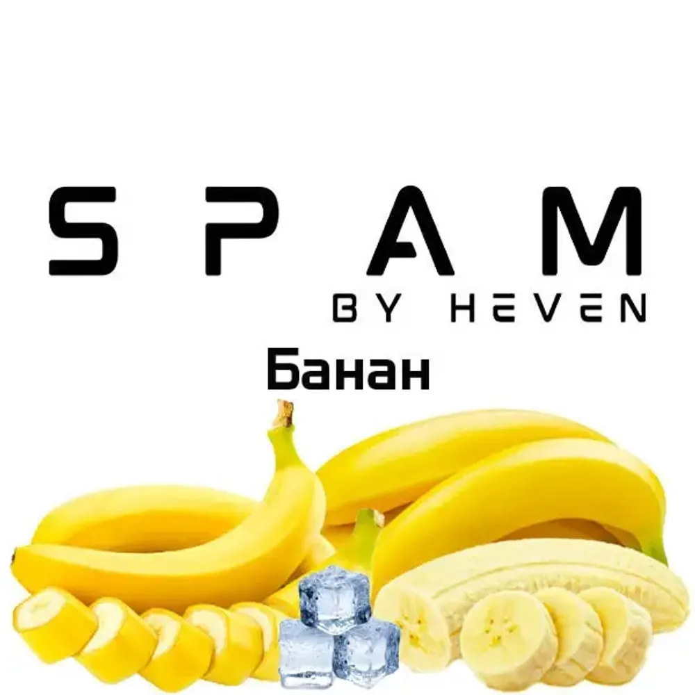 Spam - Banana (100g)