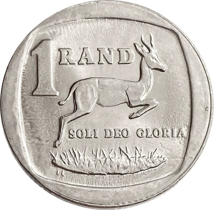 1 ранд 1991-1995 ЮАР