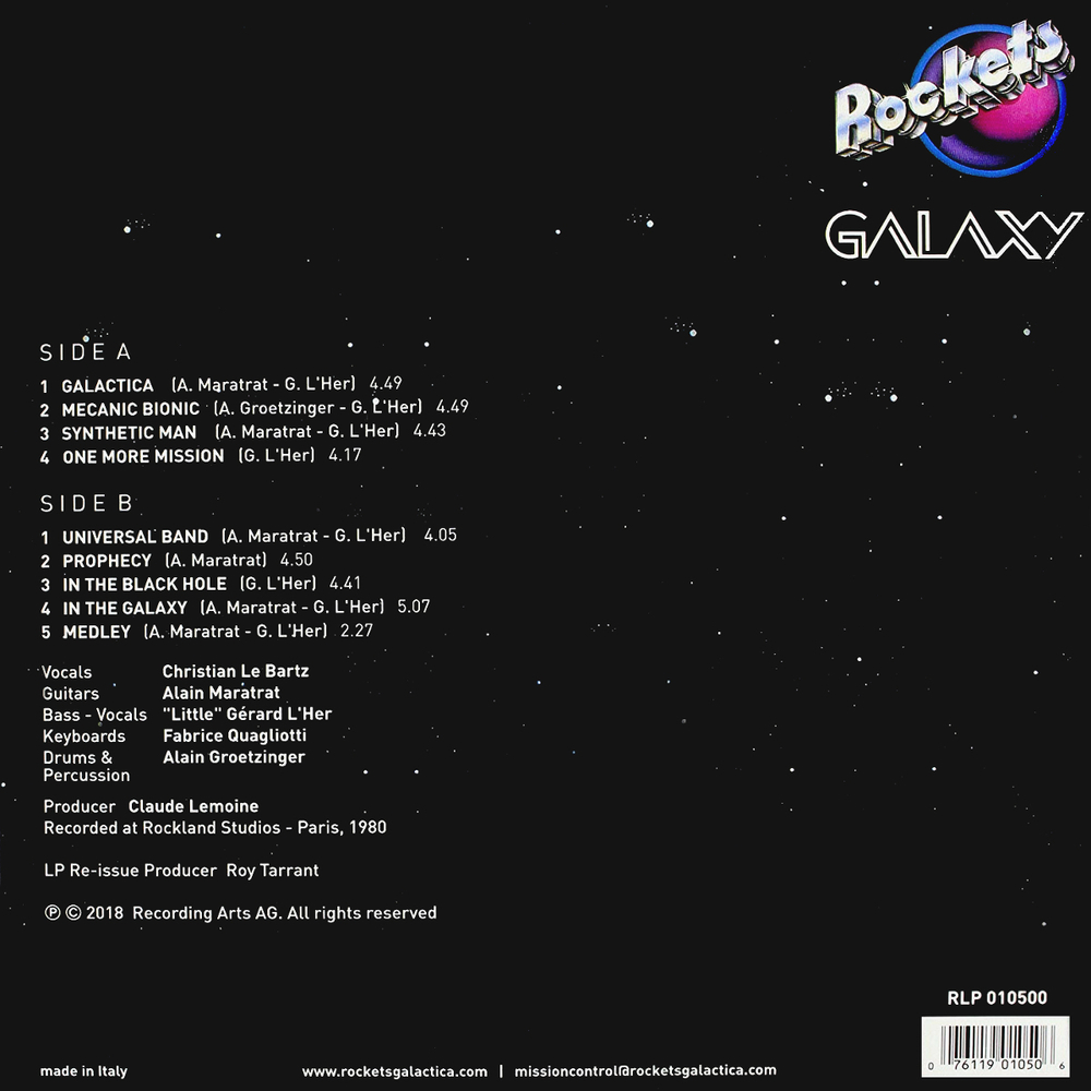 Rockets / Galaxy (Coloured Vinyl)(LP)