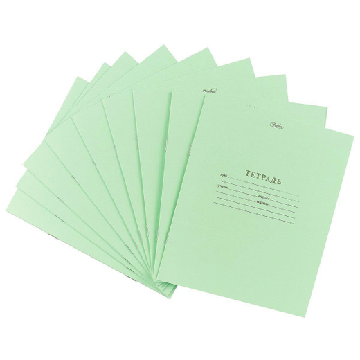 Школьные тетради в линейку