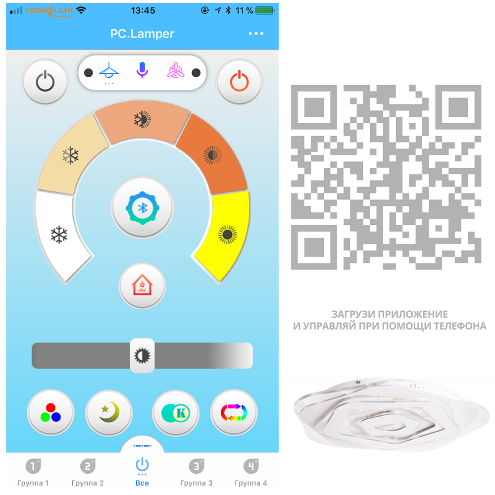 Светильник потолочный Arte Lamp Multi-Piuma A1398PL-1CL