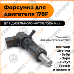 VM0019-178F-3