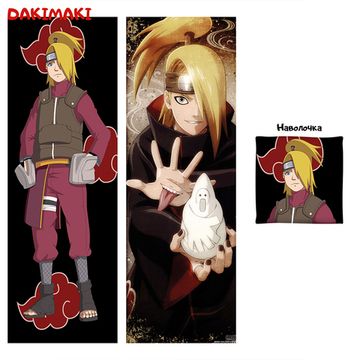 Дакимакура Дэйдара арт. 0305